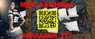 ALPHA PVP Бузулук