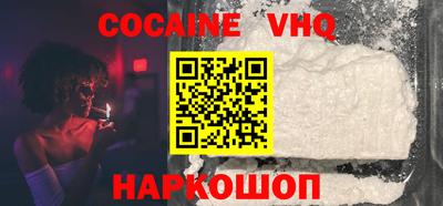 ALPHA PVP Бузулук