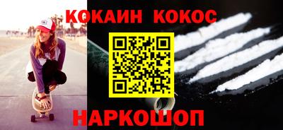 MESCALINE Бугуруслан