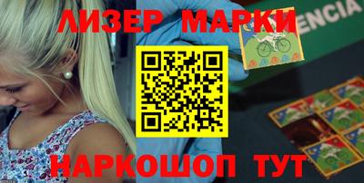 ALPHA PVP Бузулук