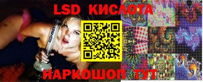 круглые Будённовск