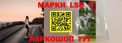 ALPHA PVP Бузулук