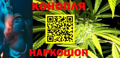 ALPHA PVP Бузулук