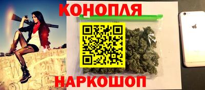 MESCALINE Бугуруслан