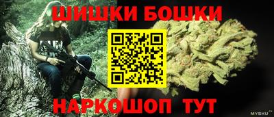 ALPHA PVP Саяногорск