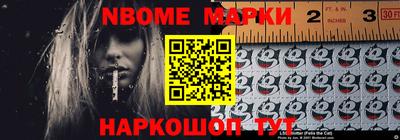 круглые Будённовск