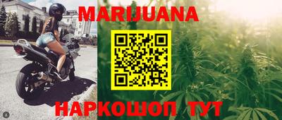 первитин Саянск
