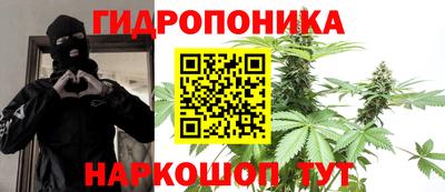 MESCALINE Бугуруслан