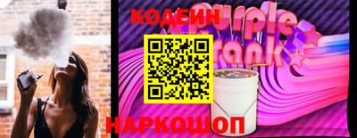 круглые Будённовск