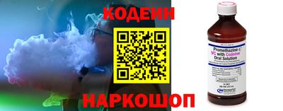 круглые Будённовск