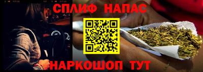 MDMA Premium VHQ Сафоново