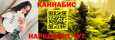 ALPHA PVP Бузулук