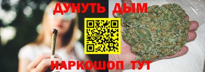 ALPHA PVP Бузулук