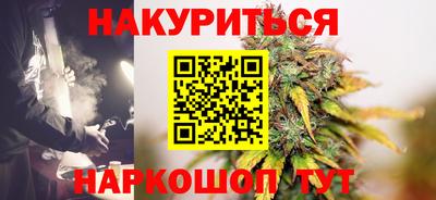 MESCALINE Бугуруслан