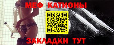 круглые Будённовск