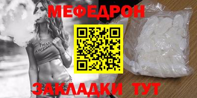 круглые Будённовск