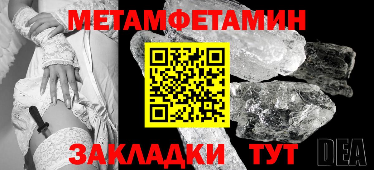 Гашиш Йошкар-Ола