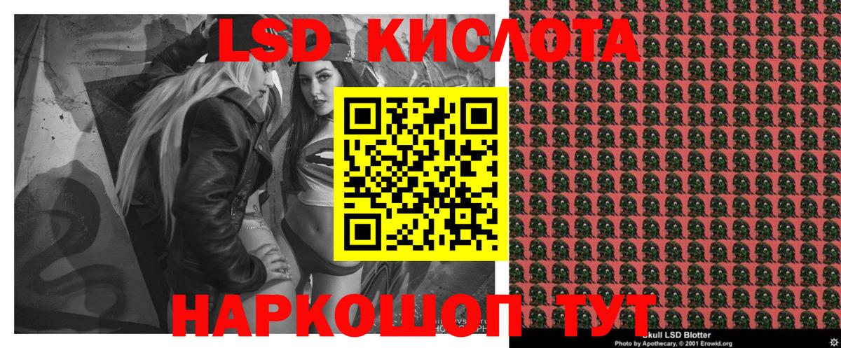Марки N-bome 1,5мг  Марки NBOMe  Йошкар-Ола  Вход с VPN  Марки N-bome 1,5мг 